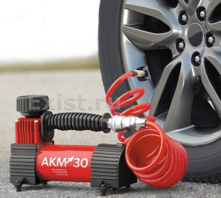 Акм 30 компрессор. Компрессор autoprofi 50. Autoprofi, серия "акм" akm-30. Компрессор акм 35 автомобильный. Akm-28.