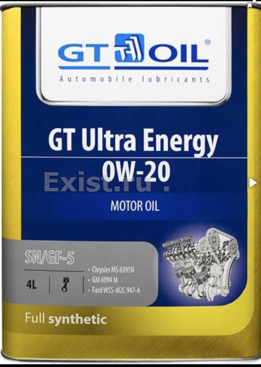 Gt oil 8809059408902Масло моторное синтетическое GT Ultra Energy 0W-20, 4л