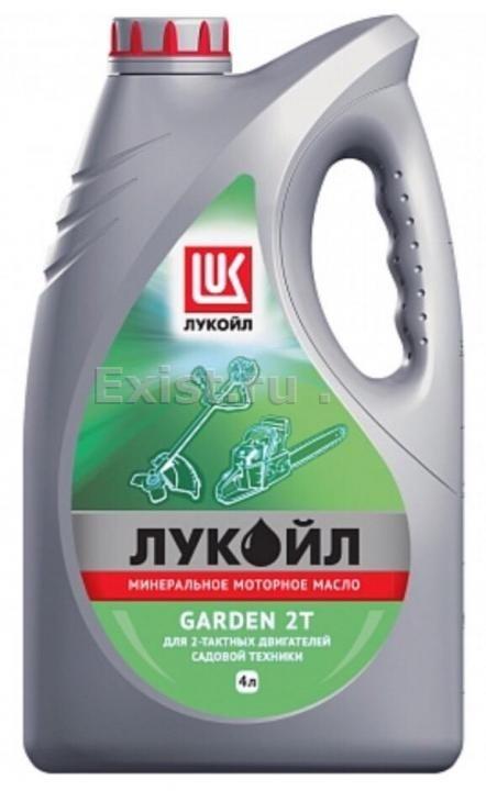 Масло моторное дилерство