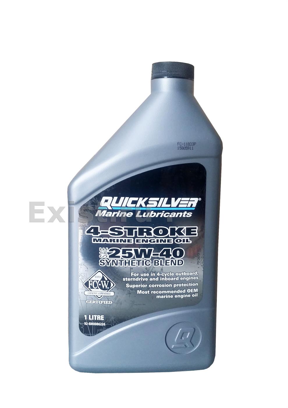 Масло моторное полусинтетическое "4Stroke Marine Engine Oil 25W40