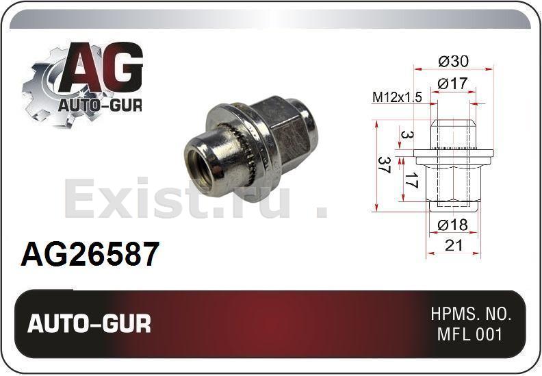 Auto-gur AG26587