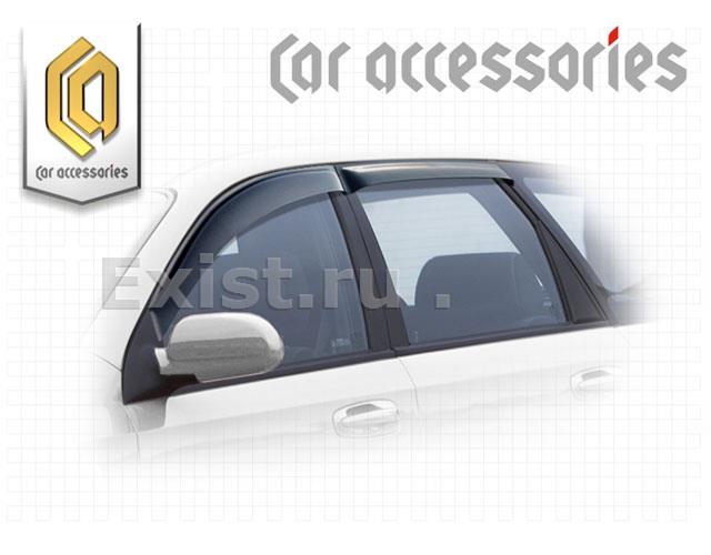 Vetroviki Dverej Classic Poluprozrachnyj S Hromirovannoj Vstavkoj Ca Plastic 2010030305738chr Internet Magazin Exist Ru