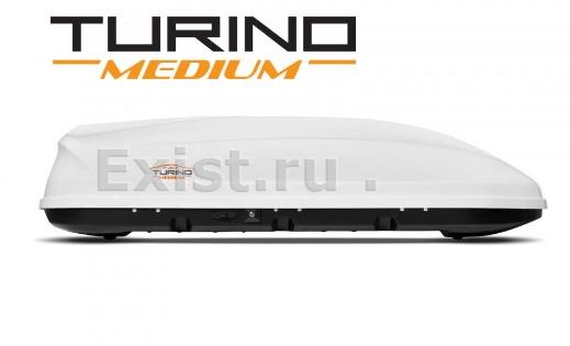 Бокс-багажник на крышу аэродинамический белый turino medium 460 л