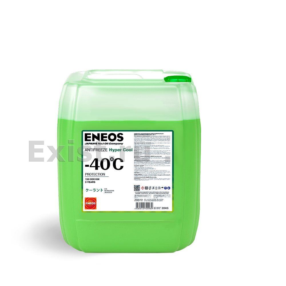 Жидкость охлаждающая 18л. Hyper Cool -40°C (green), зелёная