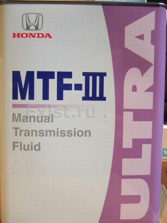 Масло трансмиссионное MTF-III Ultra, 4л