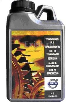 Масло трансмиссионное Transmission Oil, 4л