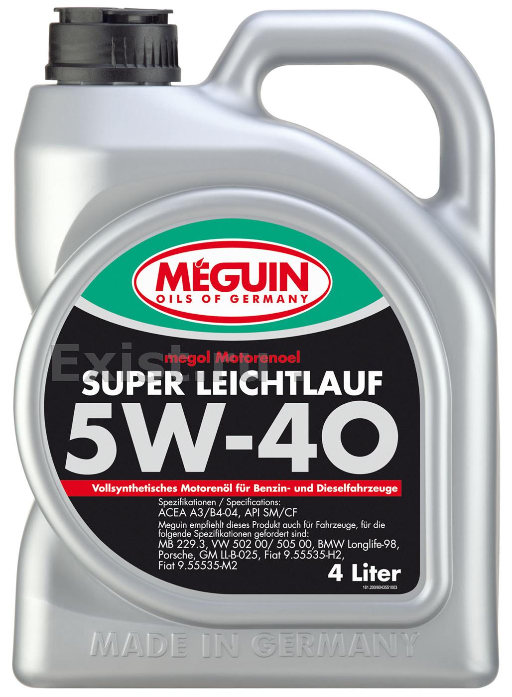 Meguin 4355Масло моторное синтетическое Super Leichtlauf 5W-40, 4л