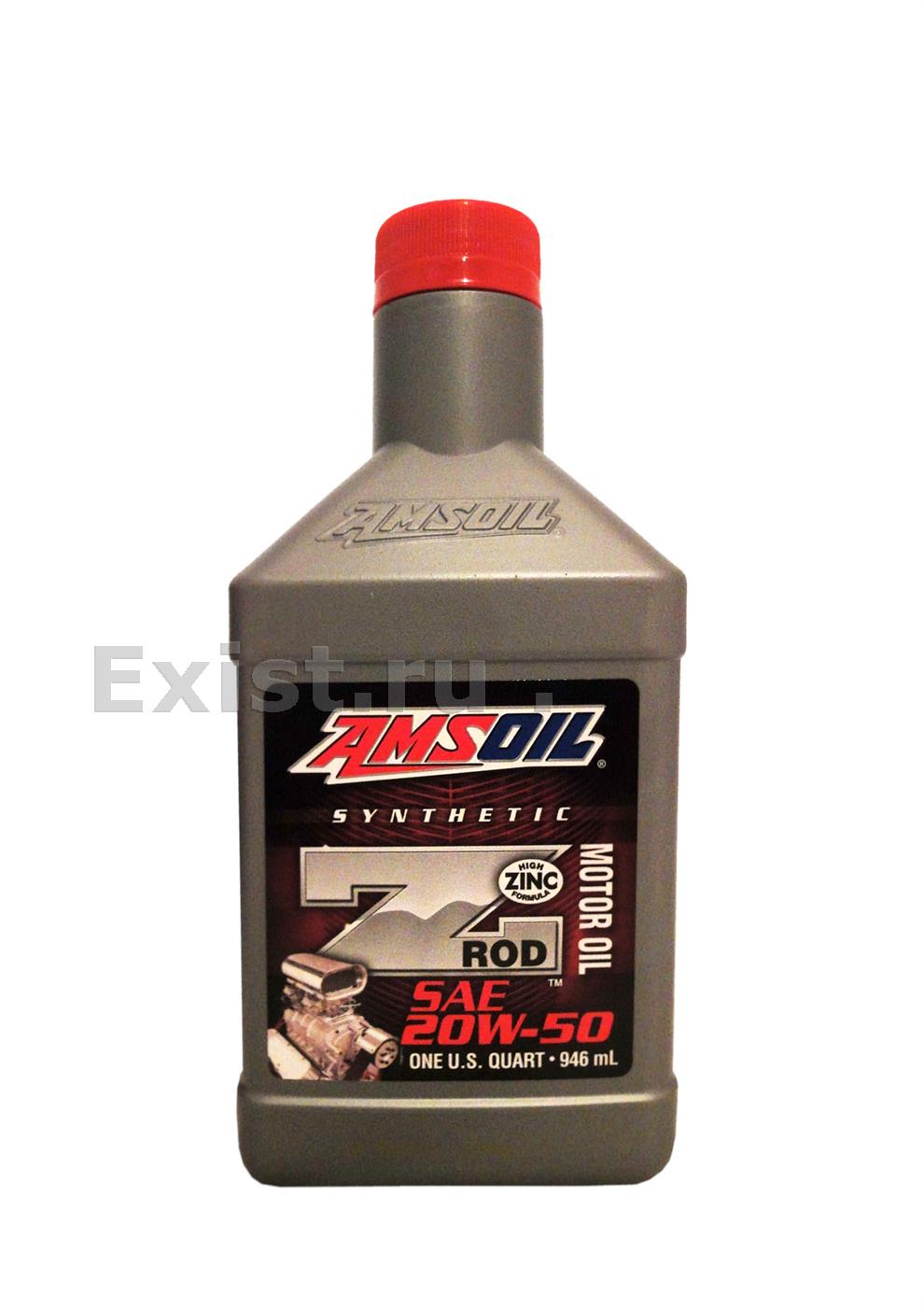 Масло моторное синтетическое Z-Rod Synthetic Motor Oil 20W-50, 0.946л AMSOIL Z-ROD? Synthetic Motor Oil полностью синтетическое моторное масло для обычных и тяжелонагруженных двигателей. Специально разработанная формула с высоким содержанием цинка предотв