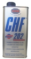 Масло гидравлическое полусинтетическое CHF 202, 1л