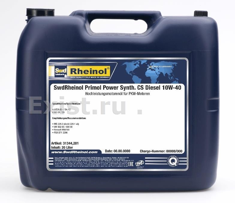 SWD Rheinol 31344,281Масло моторное полусинтетическое Primol Power Synth. CS Diesel 10W-40, 20л