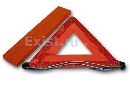 Знак аварийной остановки Audi Warning Triangle