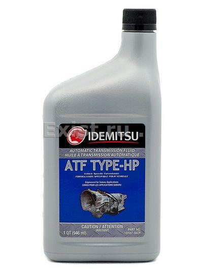 Масло трансмиссионное синтетическое ATF Type HP, 0.946л