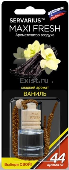 Освежитель воздуха hmf-6 maxi fresh (ваниль) жидкостный подвесной, деревянная крышка 5мл 164