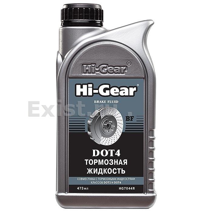 Hi-Gear HG7044R