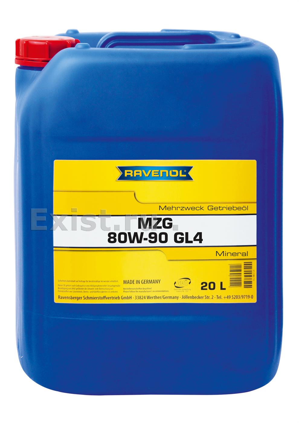 Трансмиссионное масло ravenol getriebeoel mzg sae 80w-90 gl-4 (20л) new