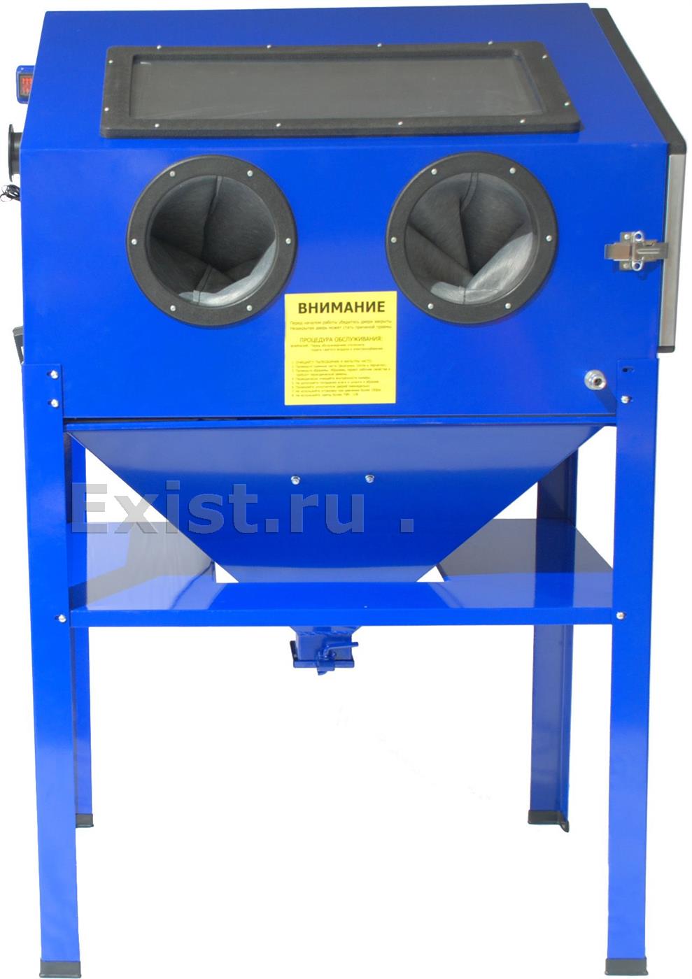 Пескоструйная камера 420л AE&T t06304