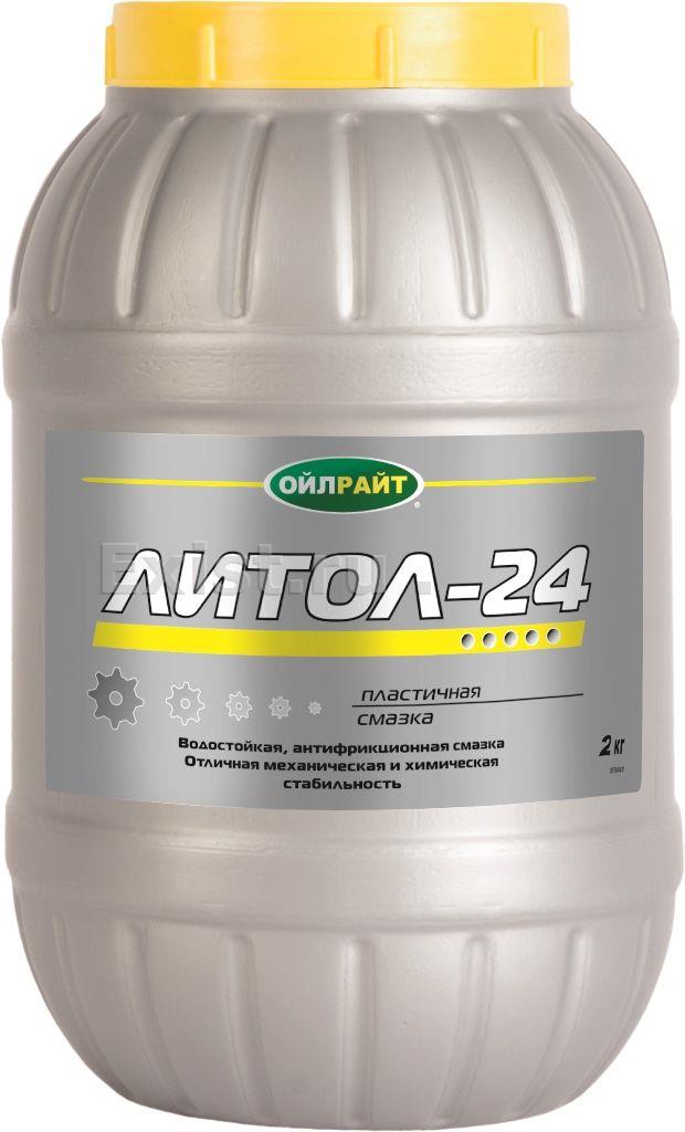 Смазка "Литол-24", 2кг. Oilright 6004 - Интернет-магазин exist.ru
