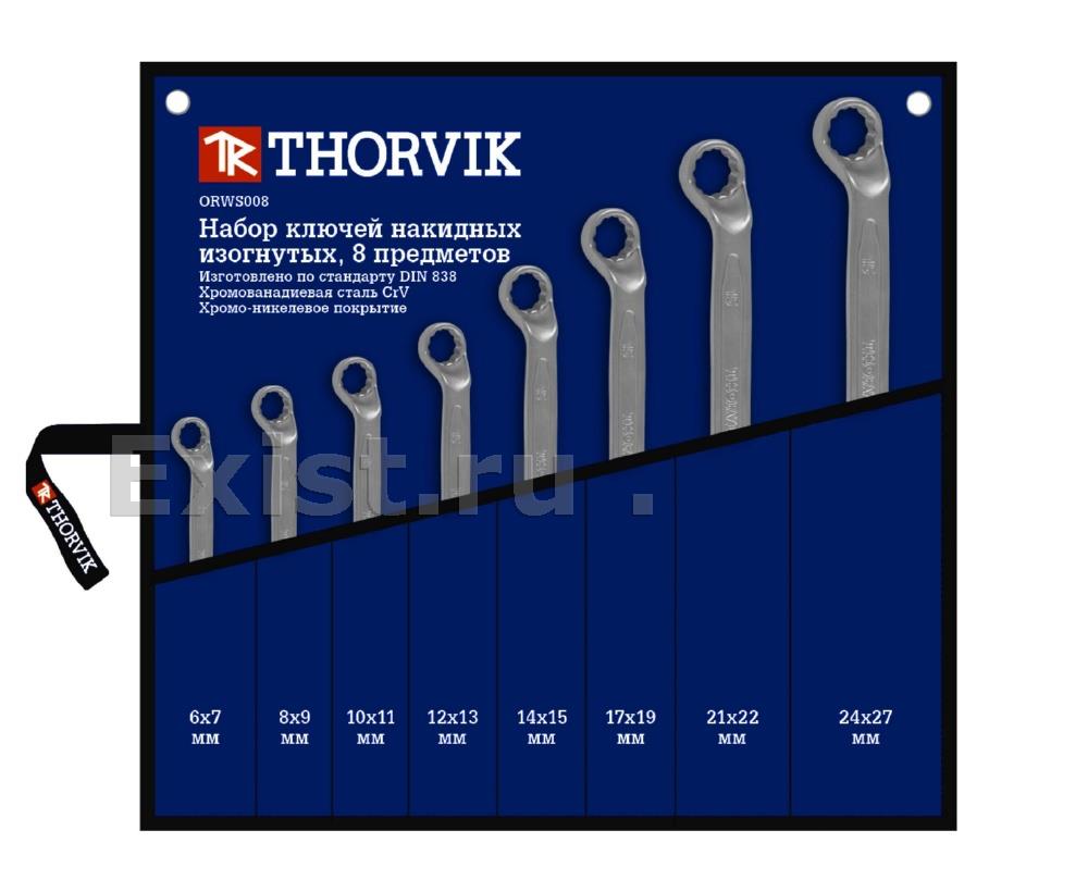 Thorvik ORWS008