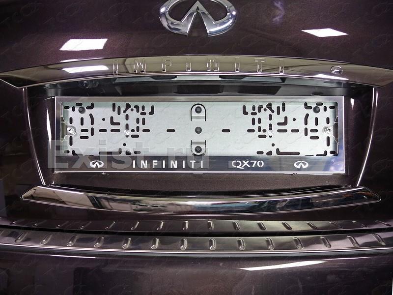 Рамка номерного знака kia