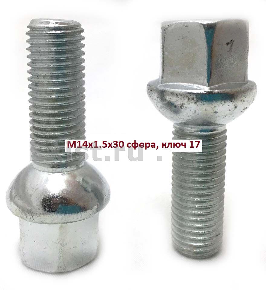 Auto-gur AGMGB20